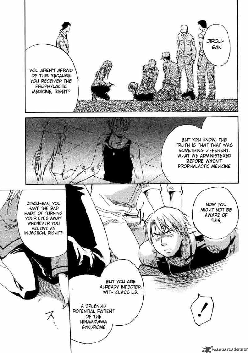 Higurashi No Naku Koro Ni Minagoroshi 17 54