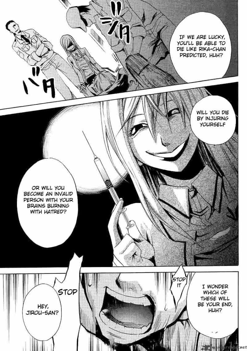 Higurashi No Naku Koro Ni Minagoroshi 17 56