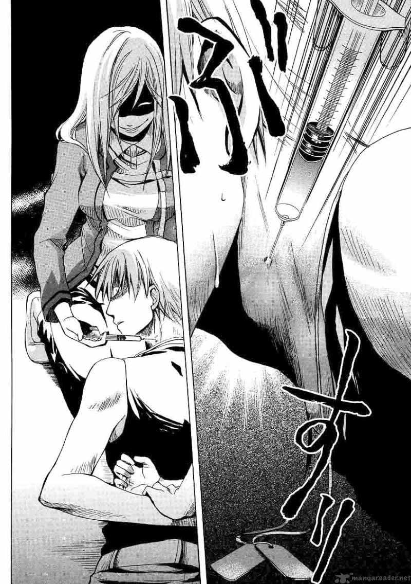 Higurashi No Naku Koro Ni Minagoroshi 17 57