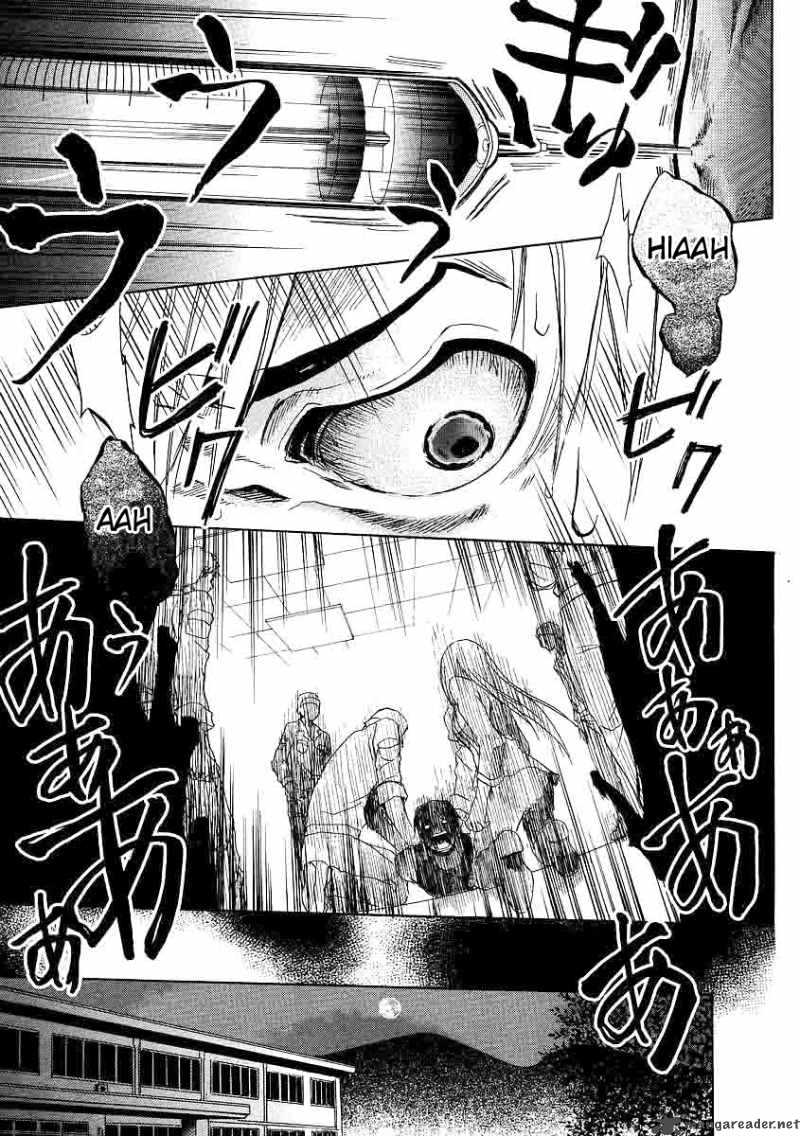 Higurashi No Naku Koro Ni Minagoroshi 17 58