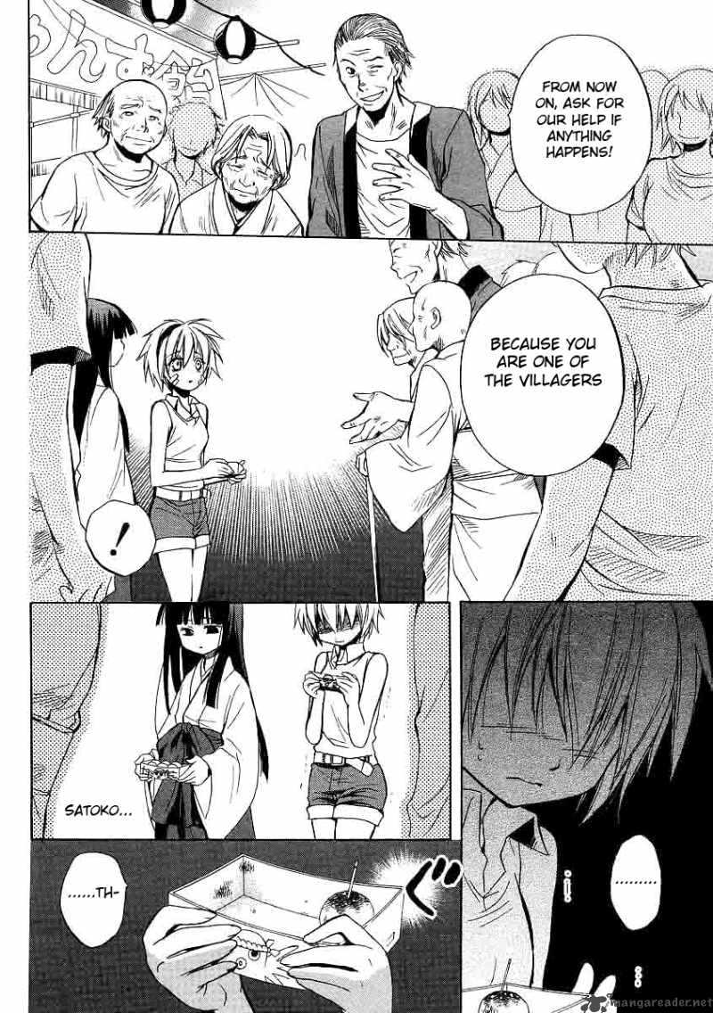 Higurashi No Naku Koro Ni Minagoroshi 17 6