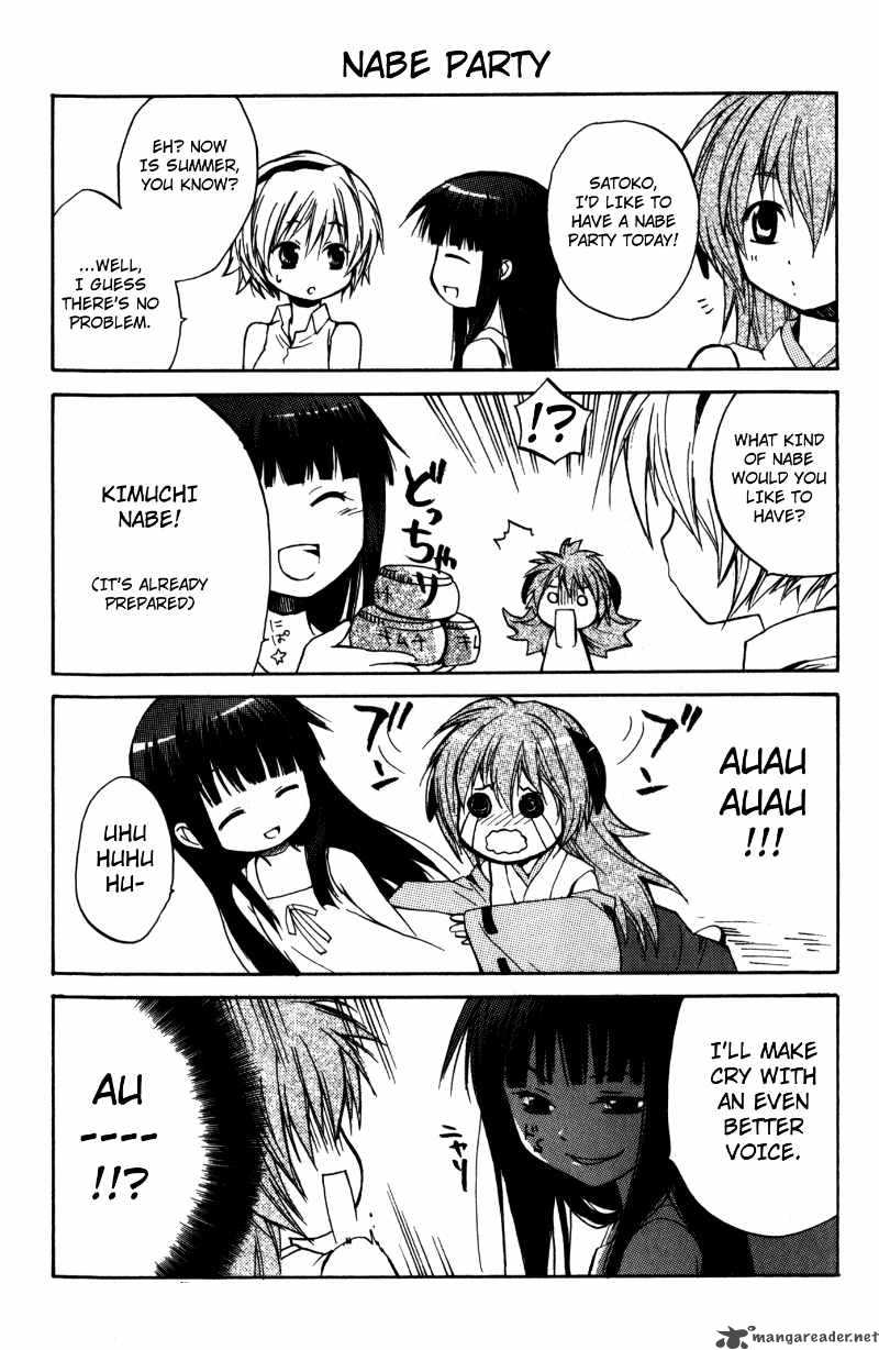 Higurashi No Naku Koro Ni Minagoroshi 17 65