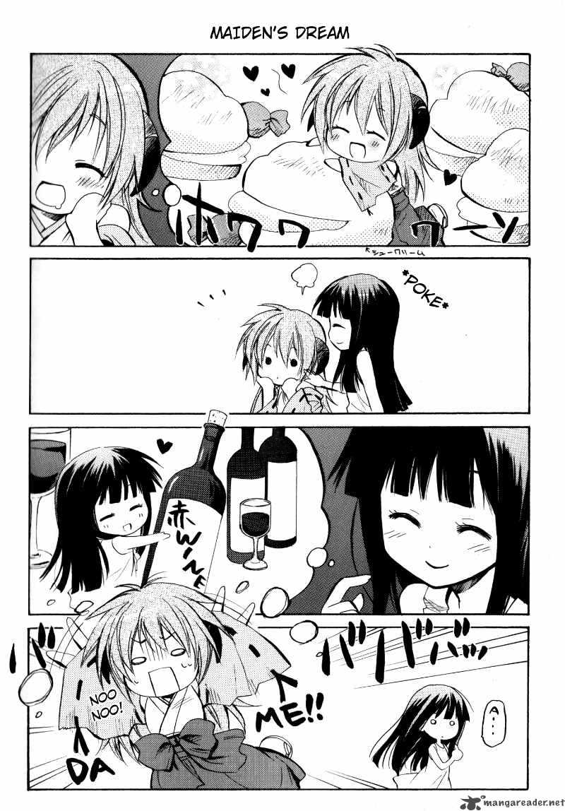 Higurashi No Naku Koro Ni Minagoroshi 17 67