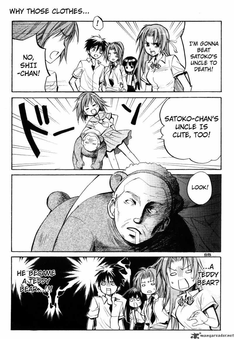 Higurashi No Naku Koro Ni Minagoroshi 17 68