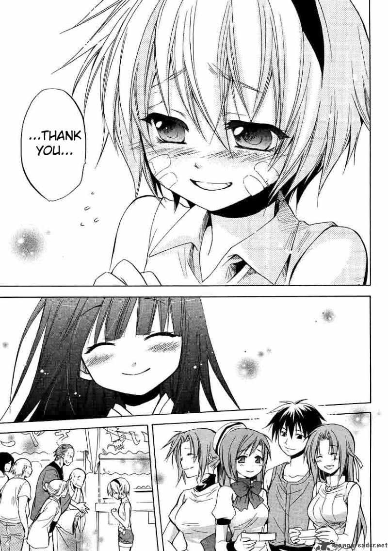 Higurashi No Naku Koro Ni Minagoroshi 17 7