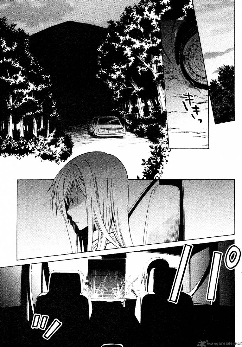 Higurashi No Naku Koro Ni Minagoroshi 18 12
