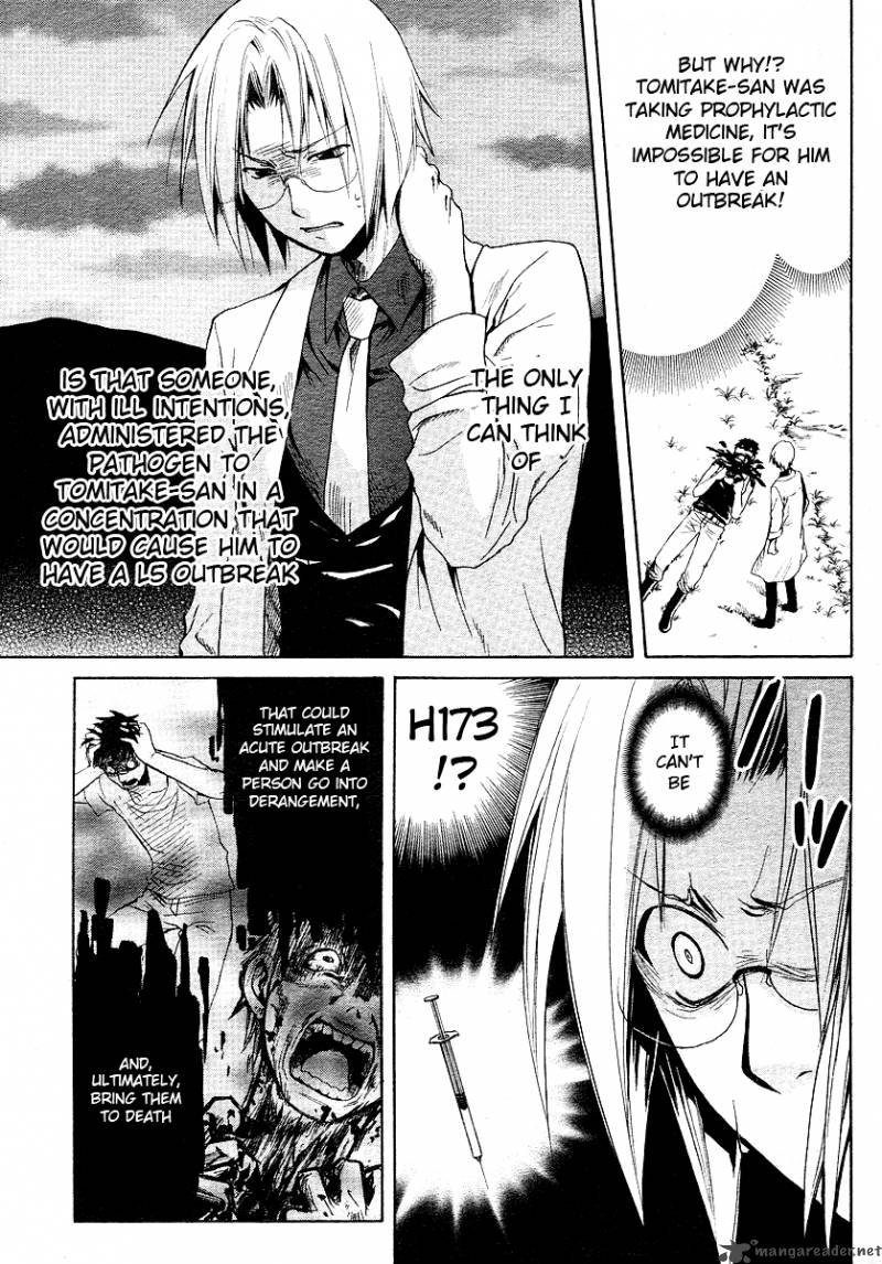 Higurashi No Naku Koro Ni Minagoroshi 18 27