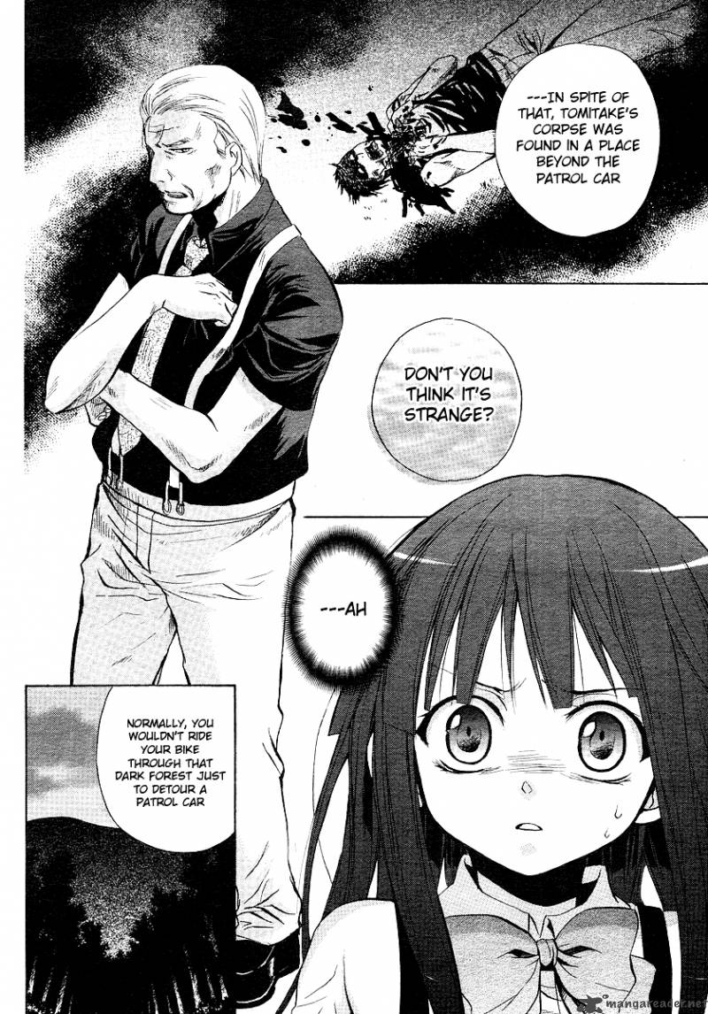Higurashi No Naku Koro Ni Minagoroshi 18 40