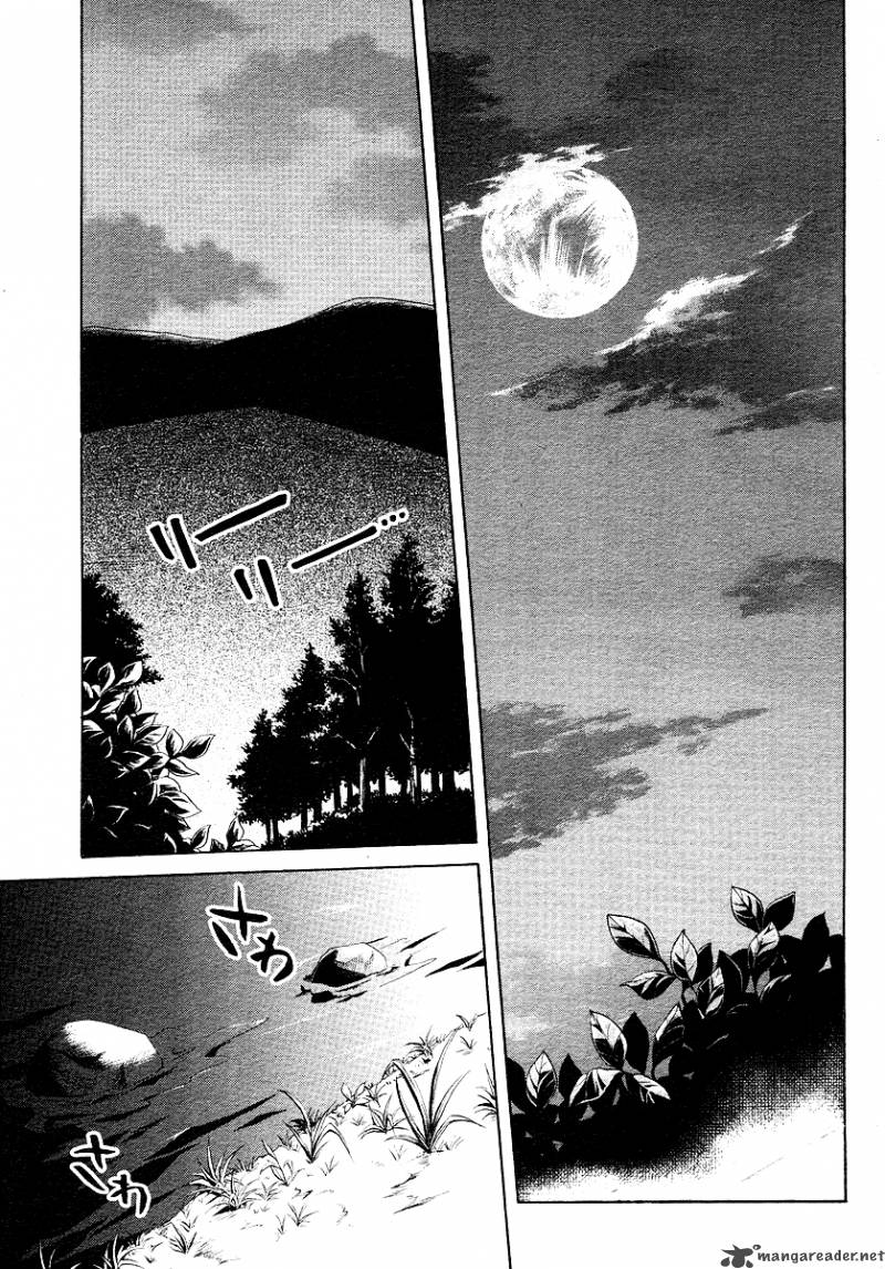Higurashi No Naku Koro Ni Minagoroshi 18 5