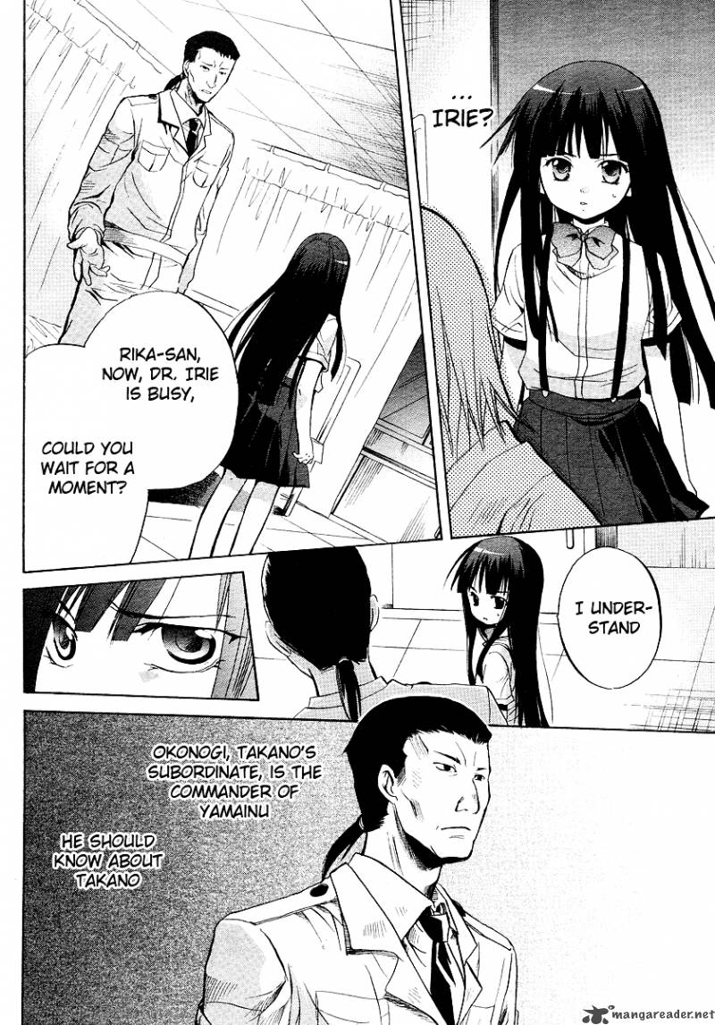 Higurashi No Naku Koro Ni Minagoroshi 18 51