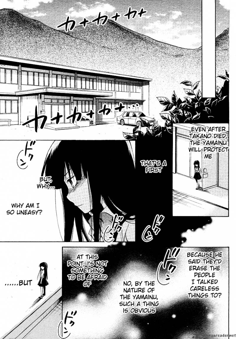 Higurashi No Naku Koro Ni Minagoroshi 18 58