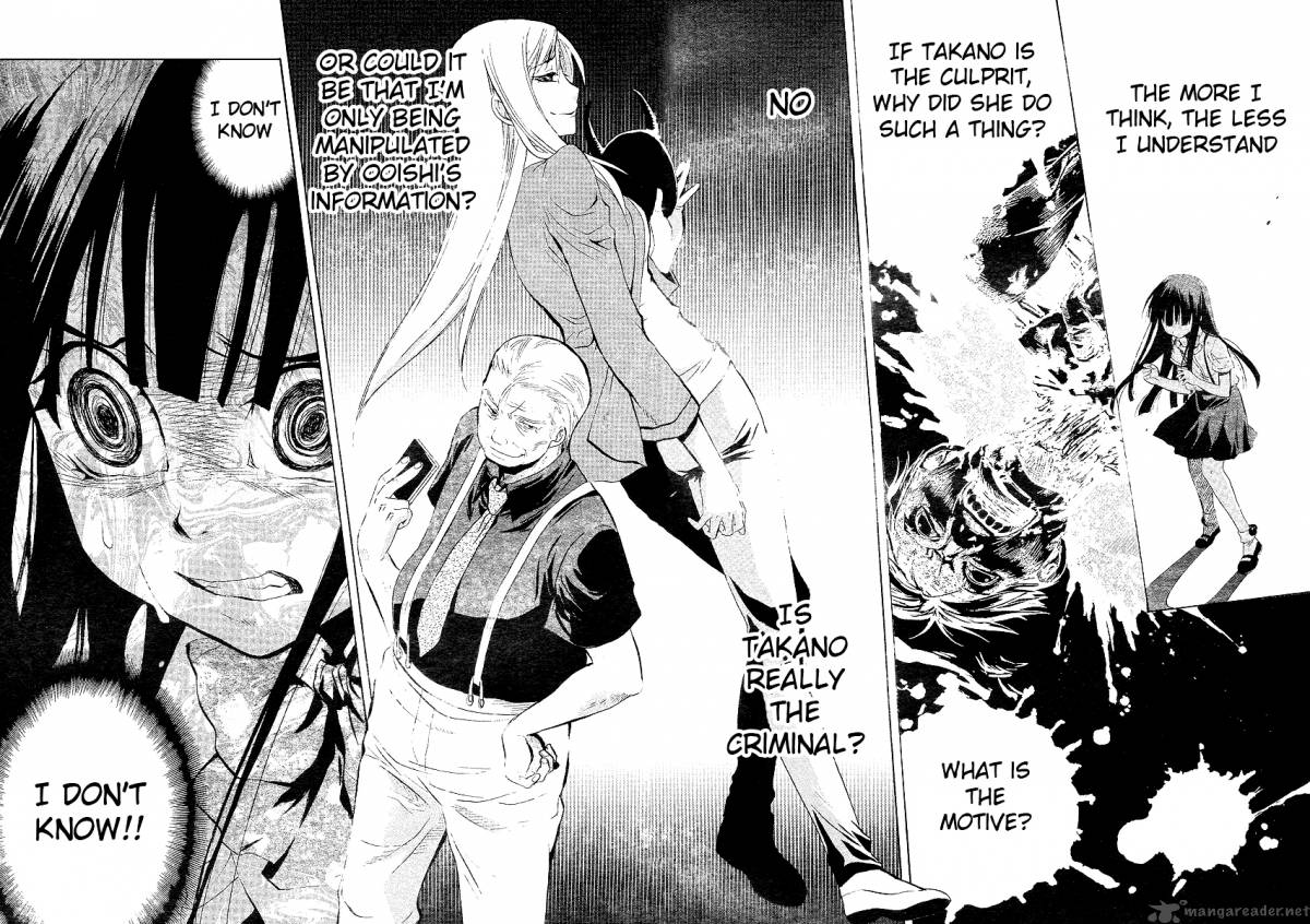 Higurashi No Naku Koro Ni Minagoroshi 18 61