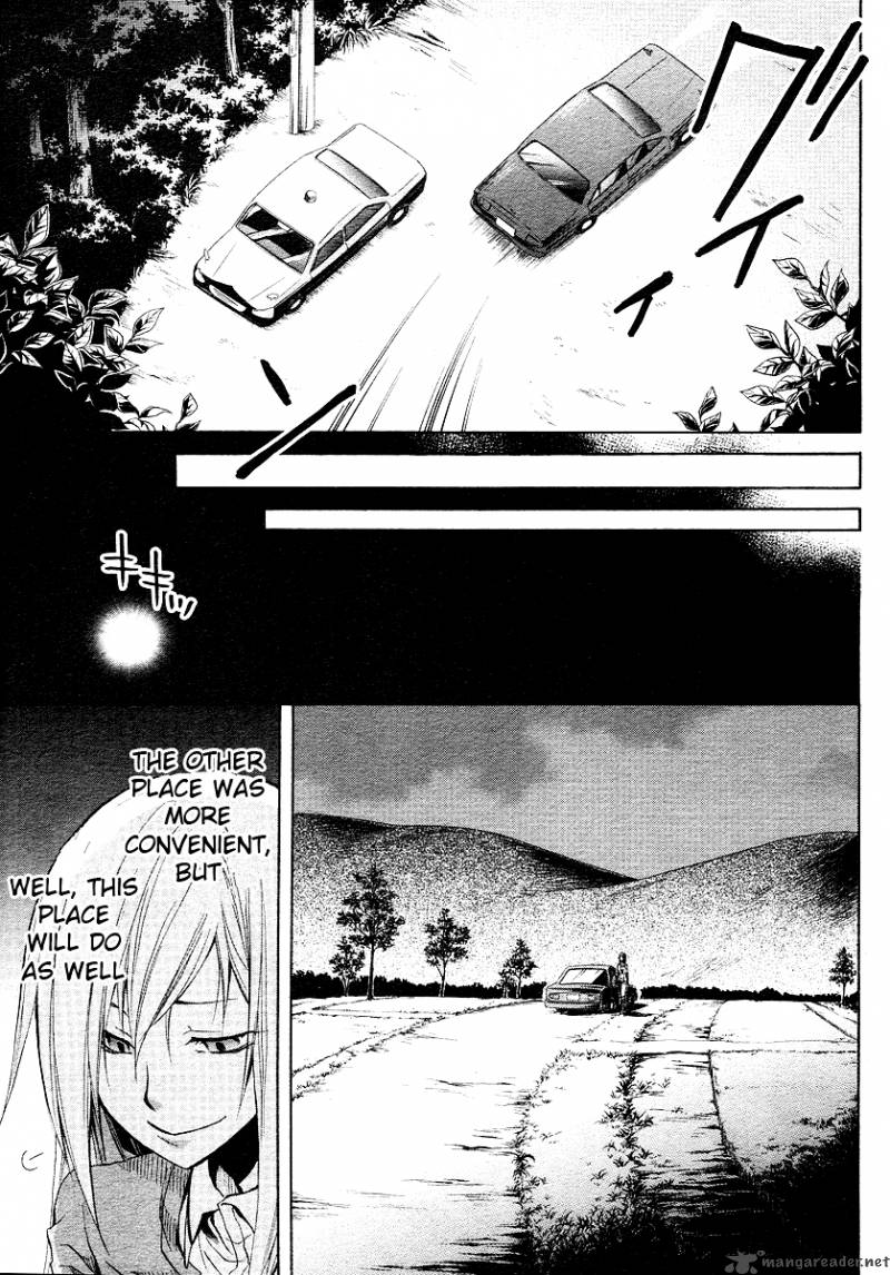 Higurashi No Naku Koro Ni Minagoroshi 18 8