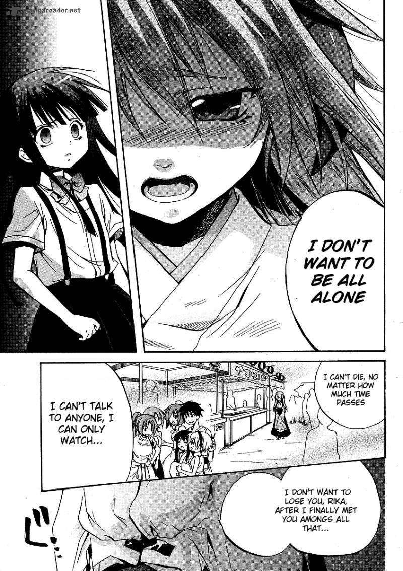 Higurashi No Naku Koro Ni Minagoroshi 19 12