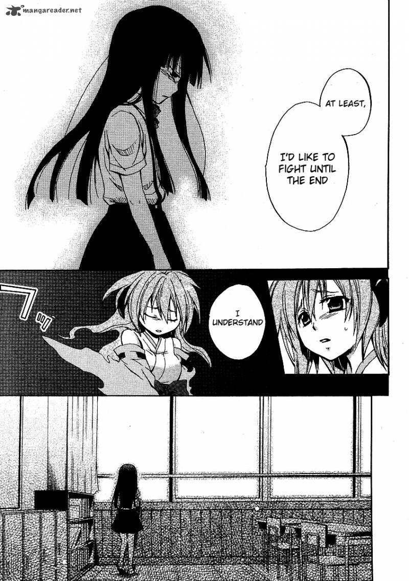 Higurashi No Naku Koro Ni Minagoroshi 19 14