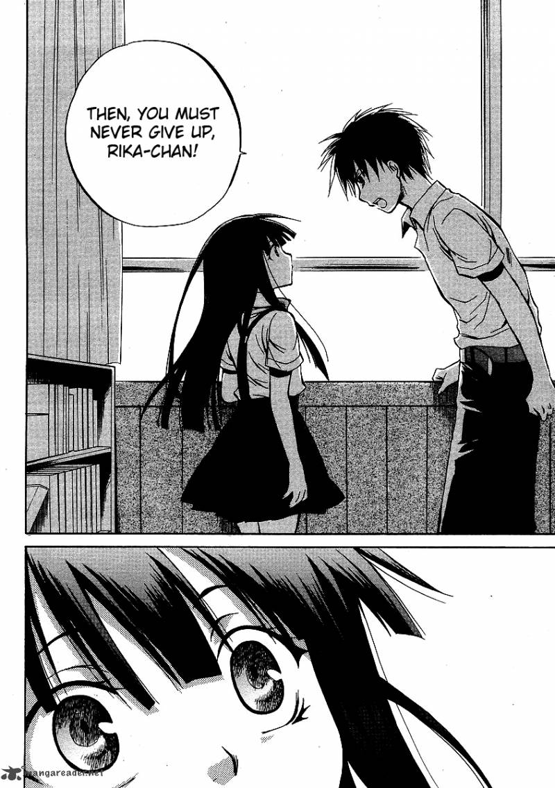 Higurashi No Naku Koro Ni Minagoroshi 19 21