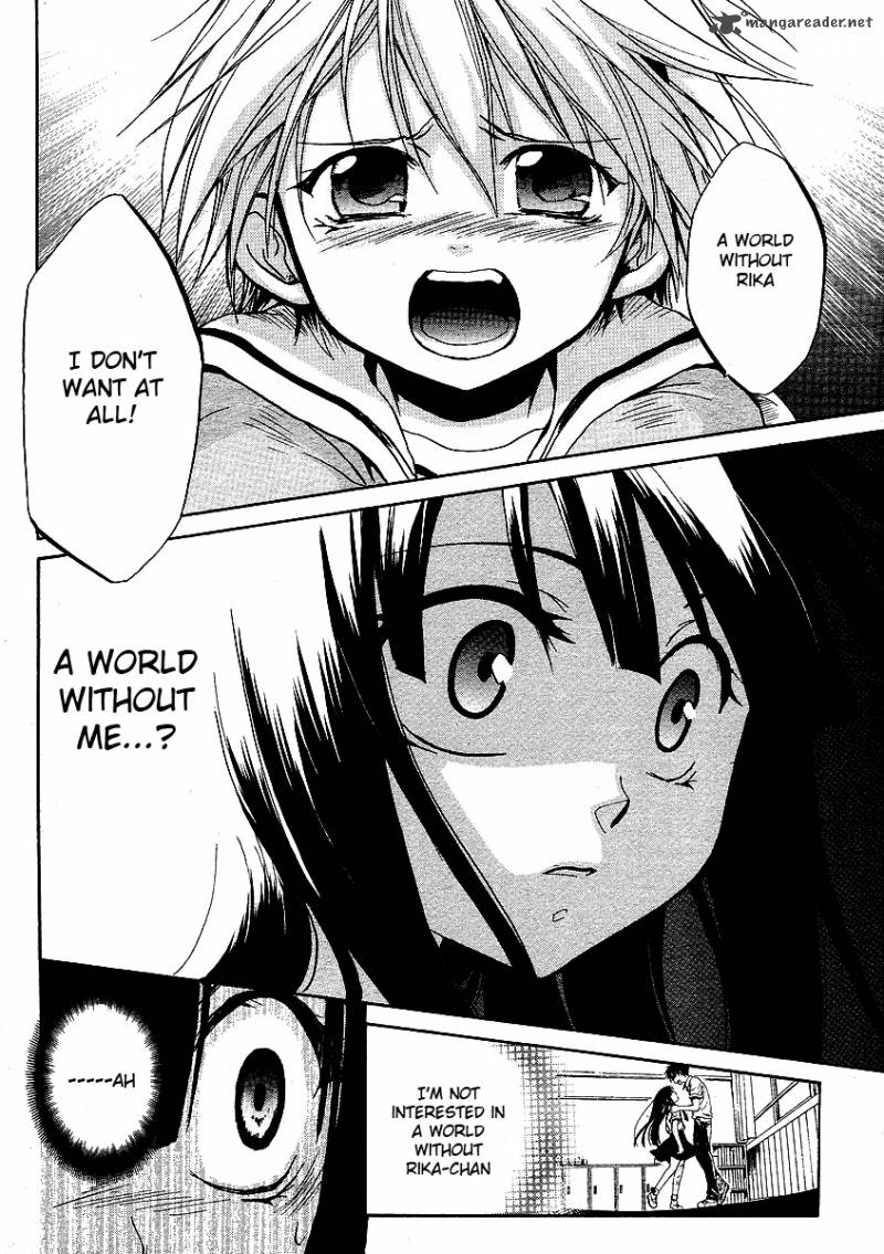 Higurashi No Naku Koro Ni Minagoroshi 19 42