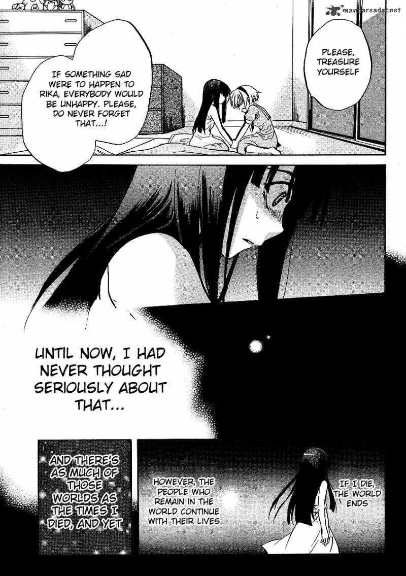Higurashi No Naku Koro Ni Minagoroshi 19 43