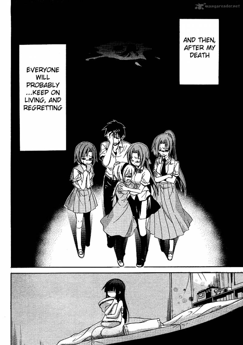Higurashi No Naku Koro Ni Minagoroshi 19 48