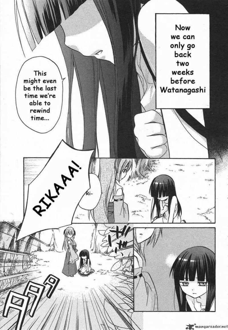Higurashi No Naku Koro Ni Minagoroshi 2 16