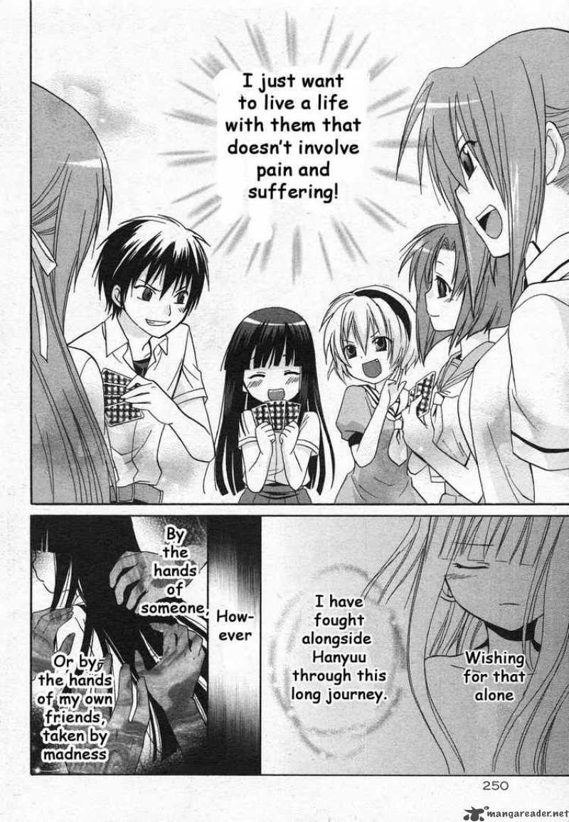 Higurashi No Naku Koro Ni Minagoroshi 2 21