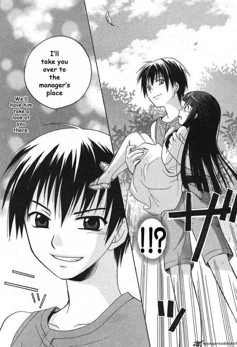 Higurashi No Naku Koro Ni Minagoroshi 2 23