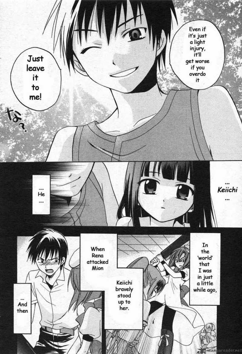Higurashi No Naku Koro Ni Minagoroshi 2 25