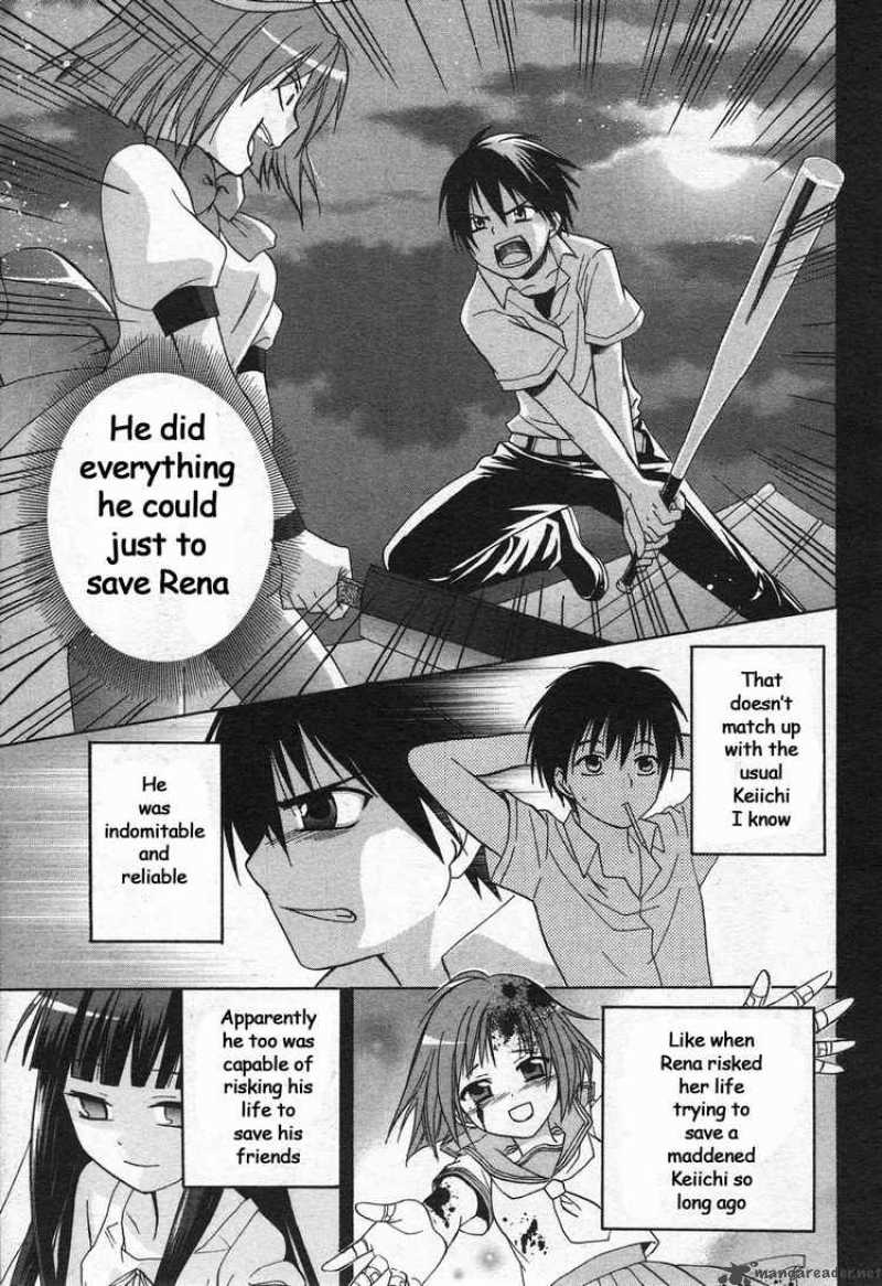 Higurashi No Naku Koro Ni Minagoroshi 2 26
