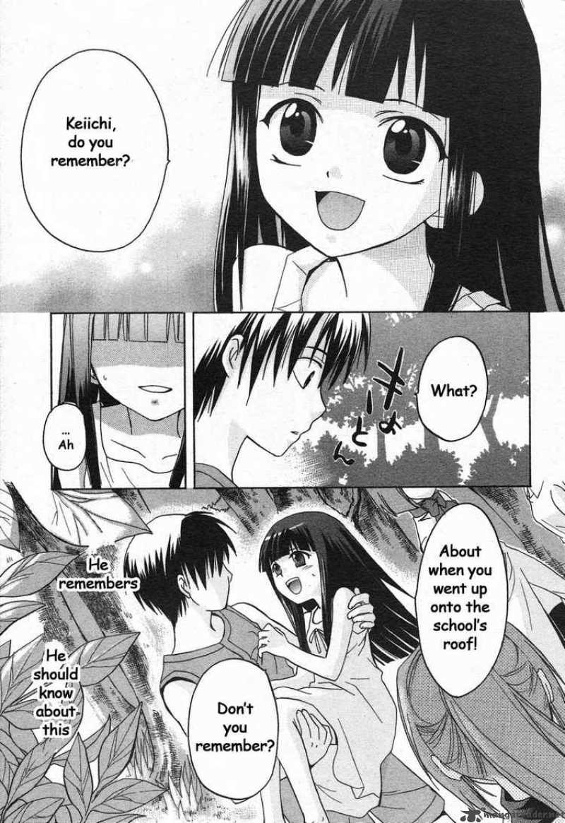 Higurashi No Naku Koro Ni Minagoroshi 2 30