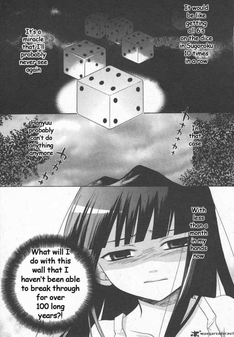 Higurashi No Naku Koro Ni Minagoroshi 2 40