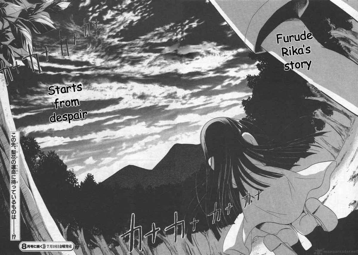 Higurashi No Naku Koro Ni Minagoroshi 2 42