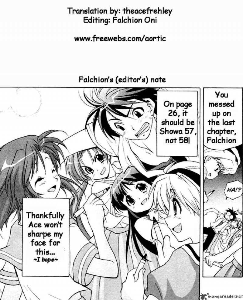 Higurashi No Naku Koro Ni Minagoroshi 2 43