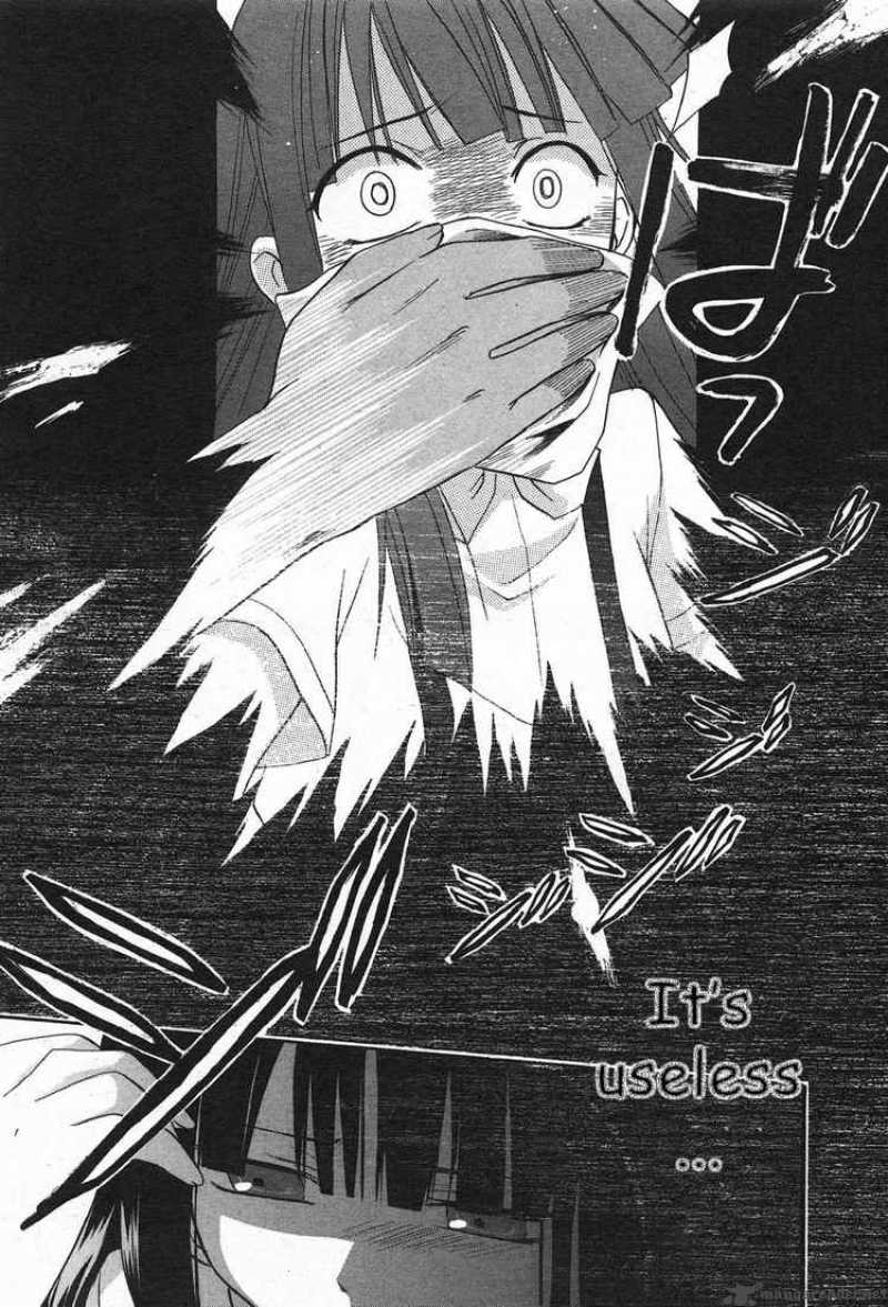 Higurashi No Naku Koro Ni Minagoroshi 2 7