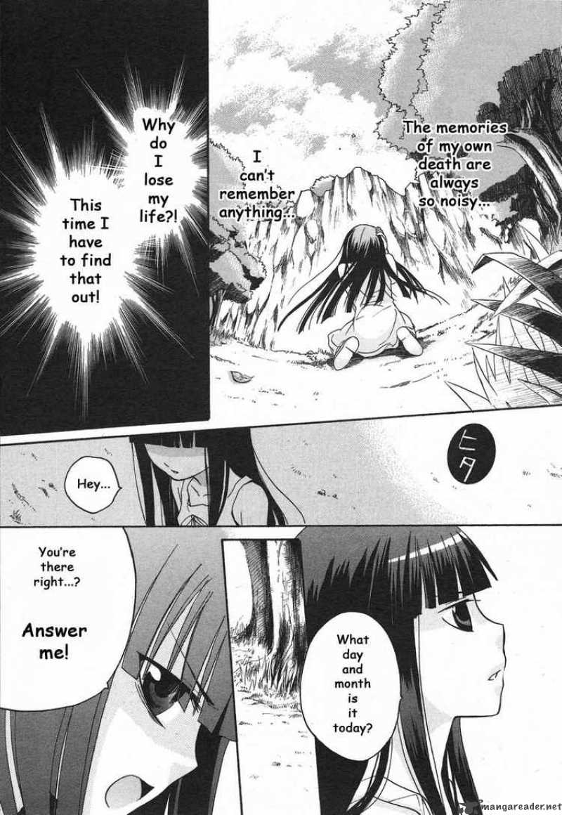 Higurashi No Naku Koro Ni Minagoroshi 2 8