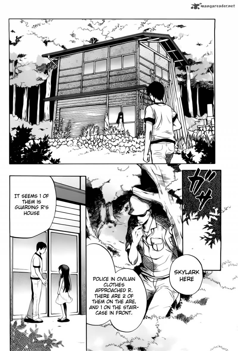 Higurashi No Naku Koro Ni Minagoroshi 20 20