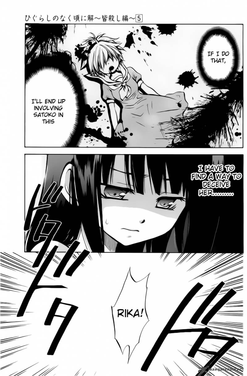 Higurashi No Naku Koro Ni Minagoroshi 20 29