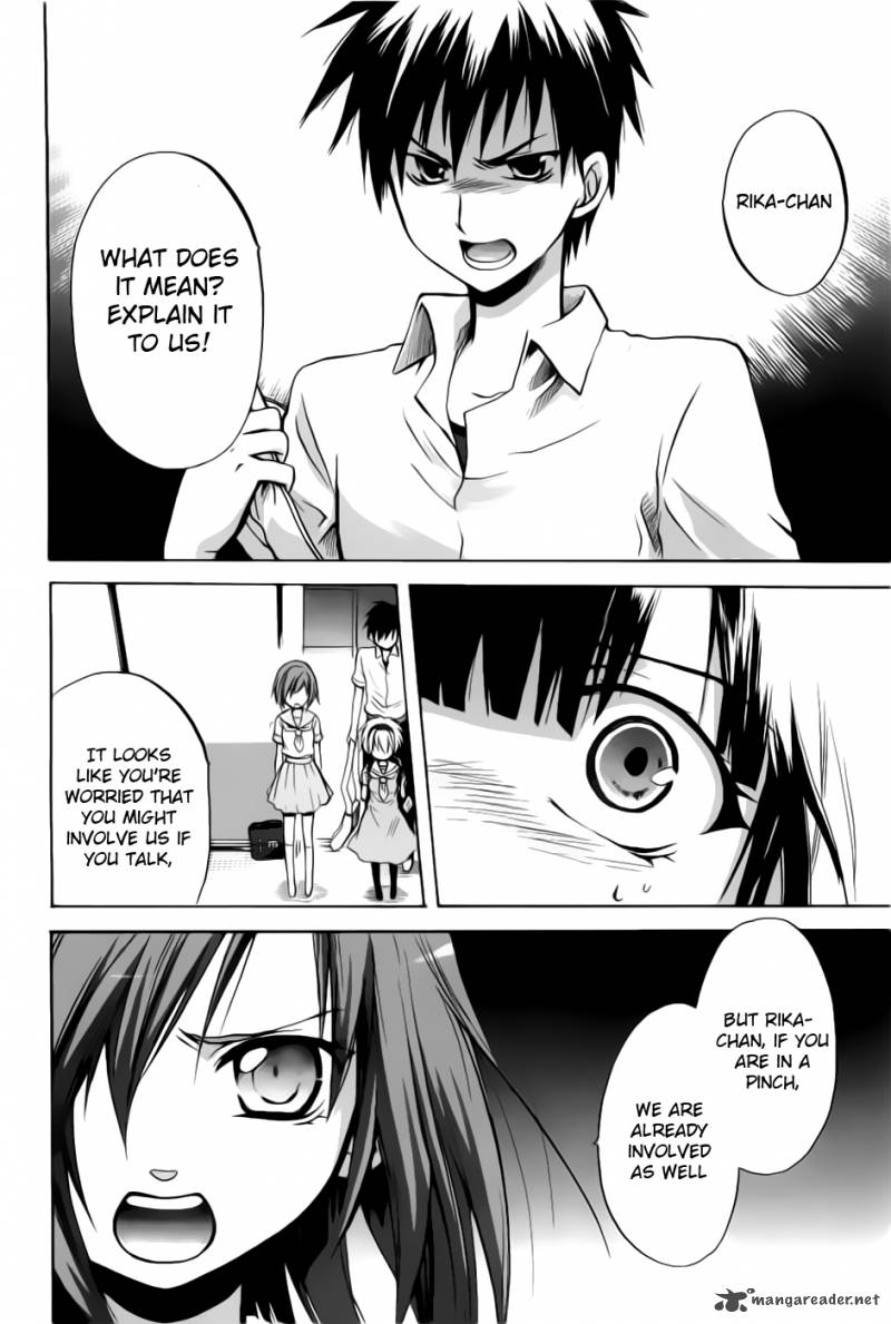 Higurashi No Naku Koro Ni Minagoroshi 20 32