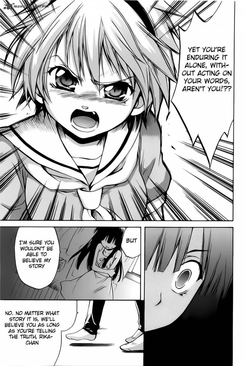 Higurashi No Naku Koro Ni Minagoroshi 20 35