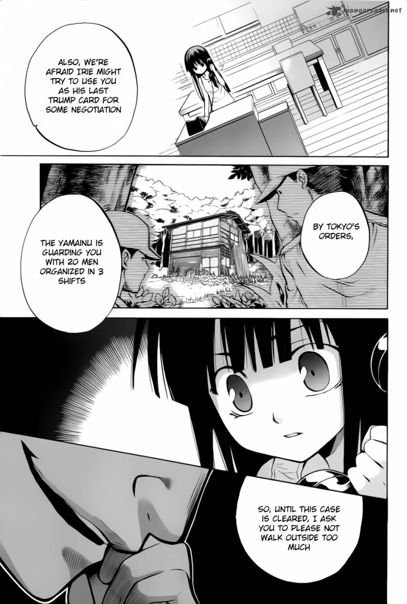 Higurashi No Naku Koro Ni Minagoroshi 20 8