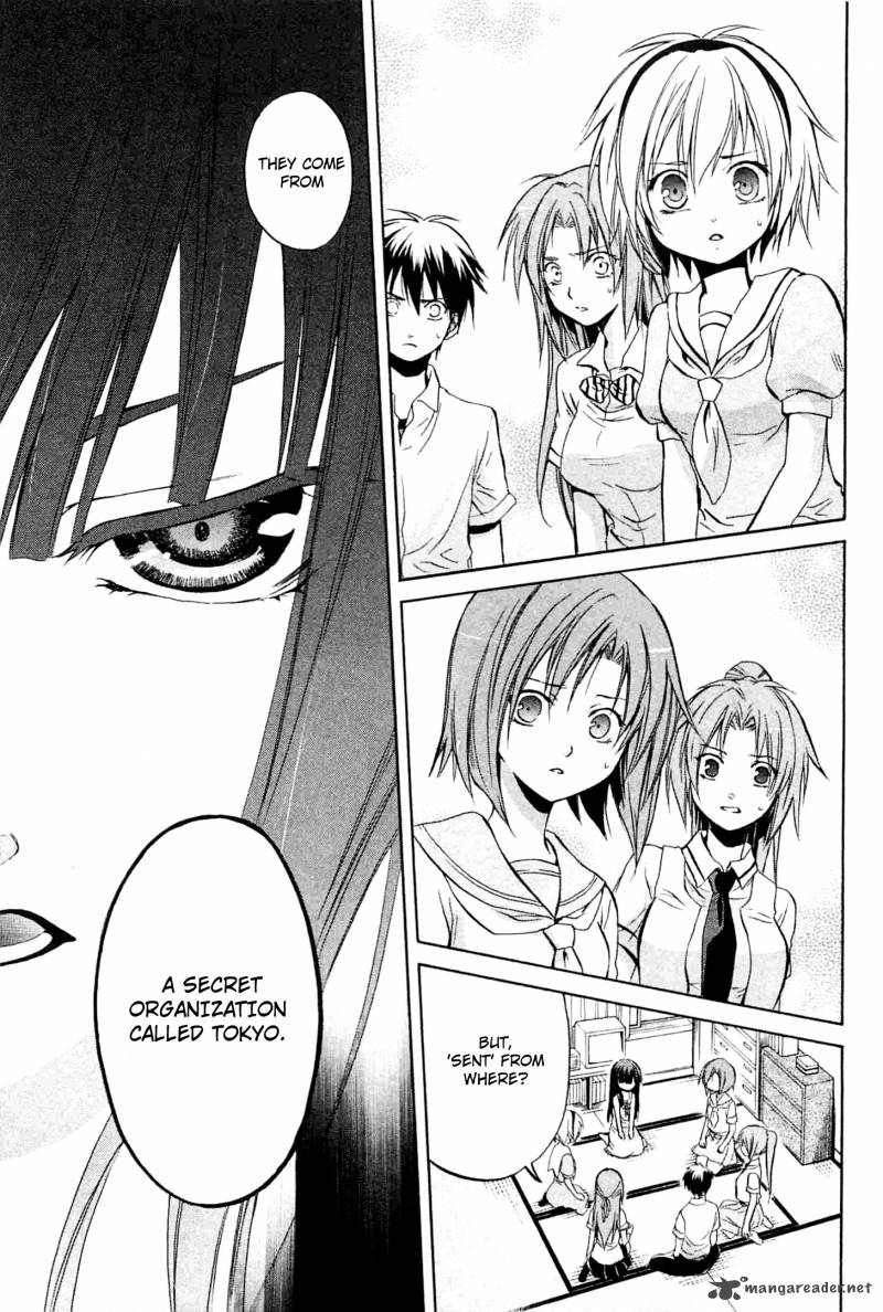 Higurashi No Naku Koro Ni Minagoroshi 21 11