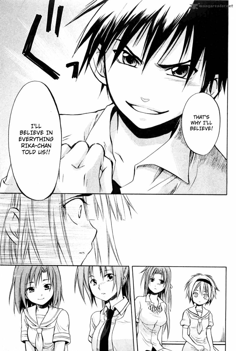 Higurashi No Naku Koro Ni Minagoroshi 21 25