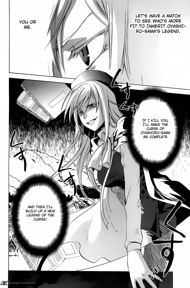 Higurashi No Naku Koro Ni Minagoroshi 22 11