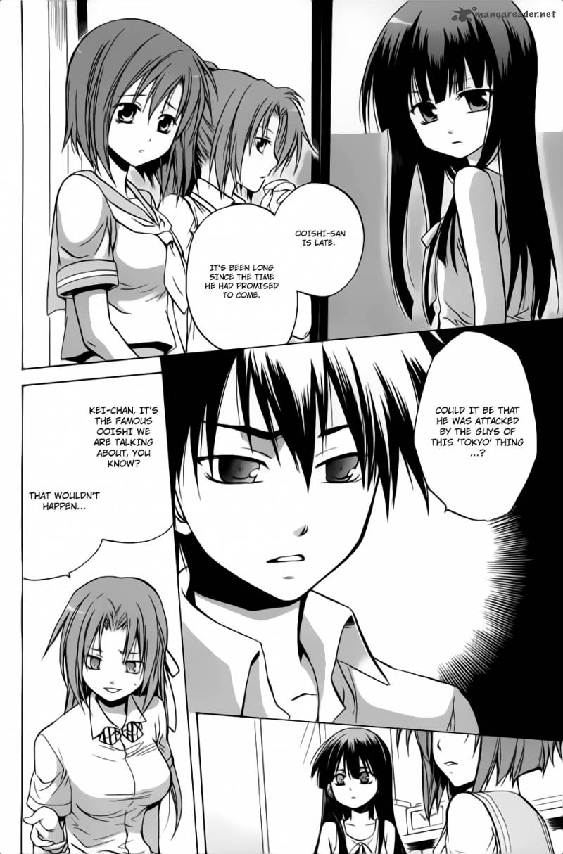 Higurashi No Naku Koro Ni Minagoroshi 22 13