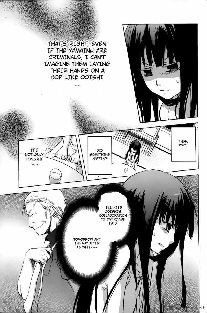 Higurashi No Naku Koro Ni Minagoroshi 22 14
