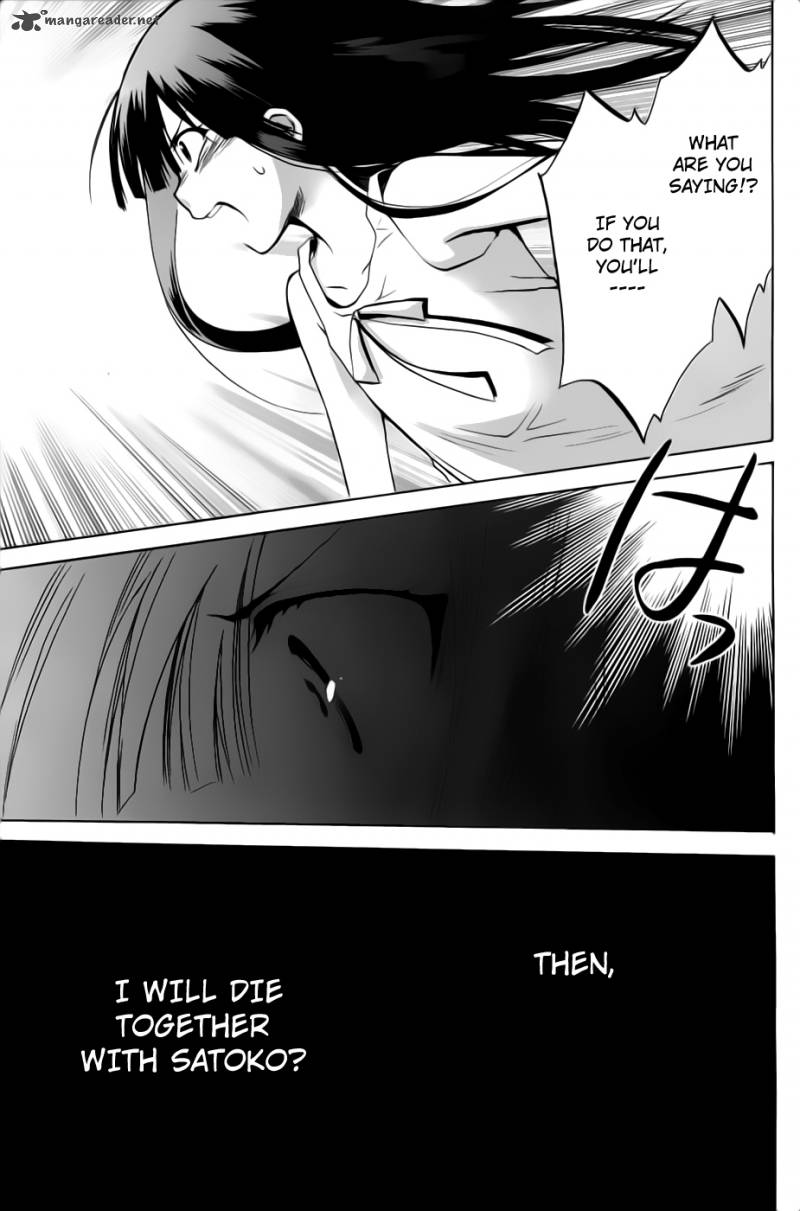 Higurashi No Naku Koro Ni Minagoroshi 22 43