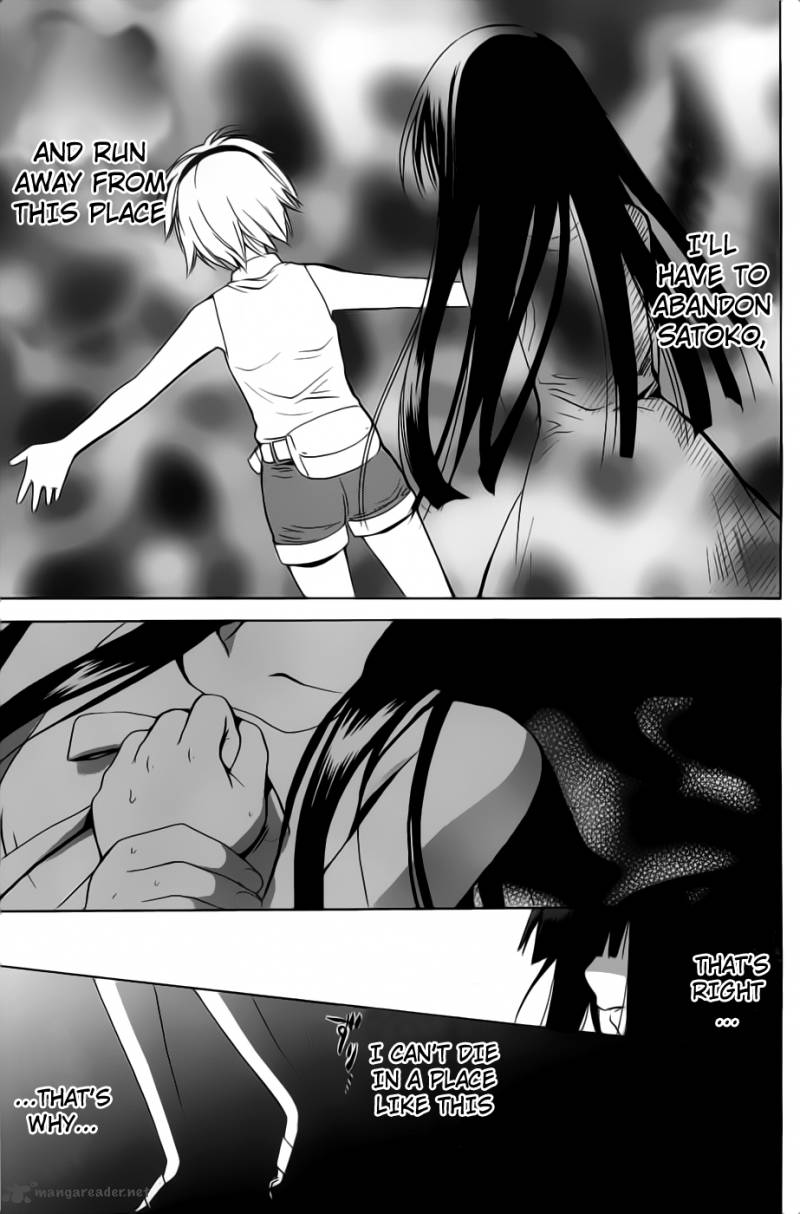 Higurashi No Naku Koro Ni Minagoroshi 22 45