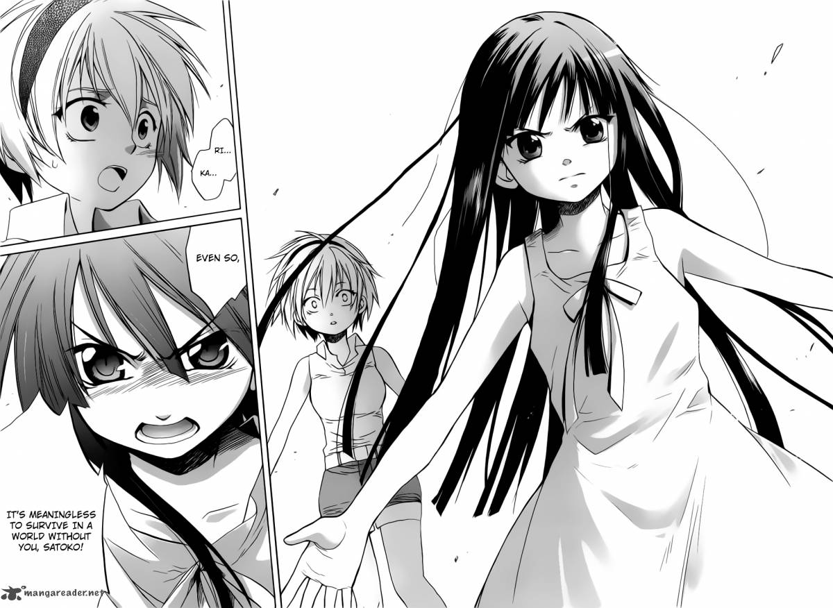 Higurashi No Naku Koro Ni Minagoroshi 22 46