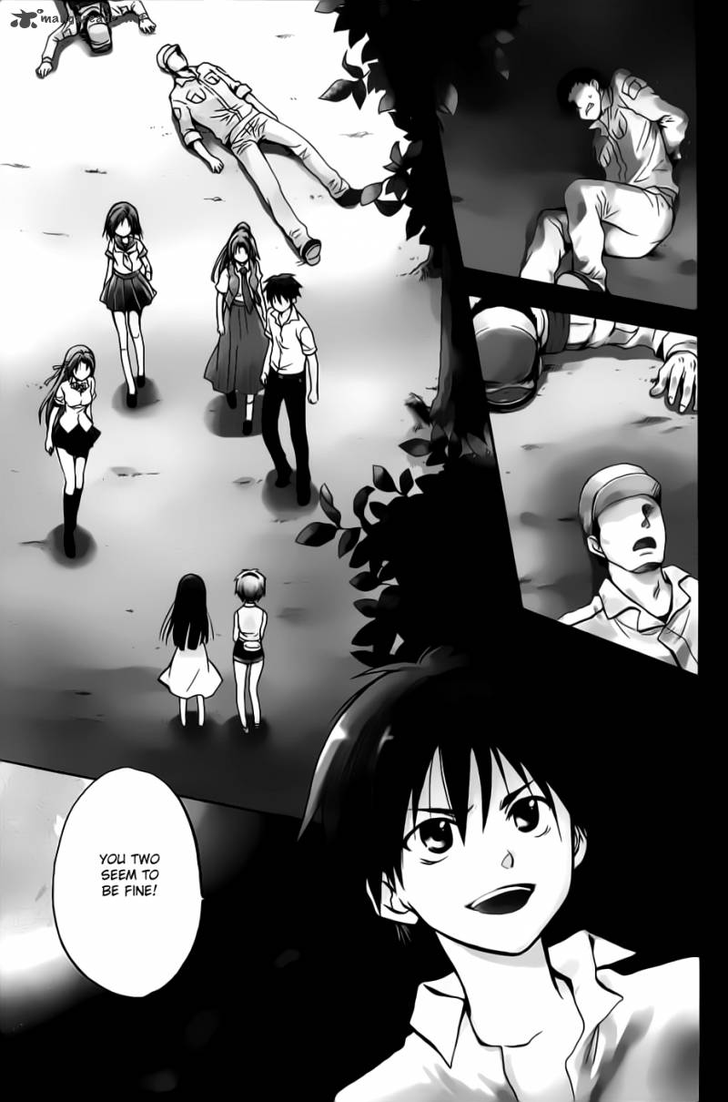 Higurashi No Naku Koro Ni Minagoroshi 23 1
