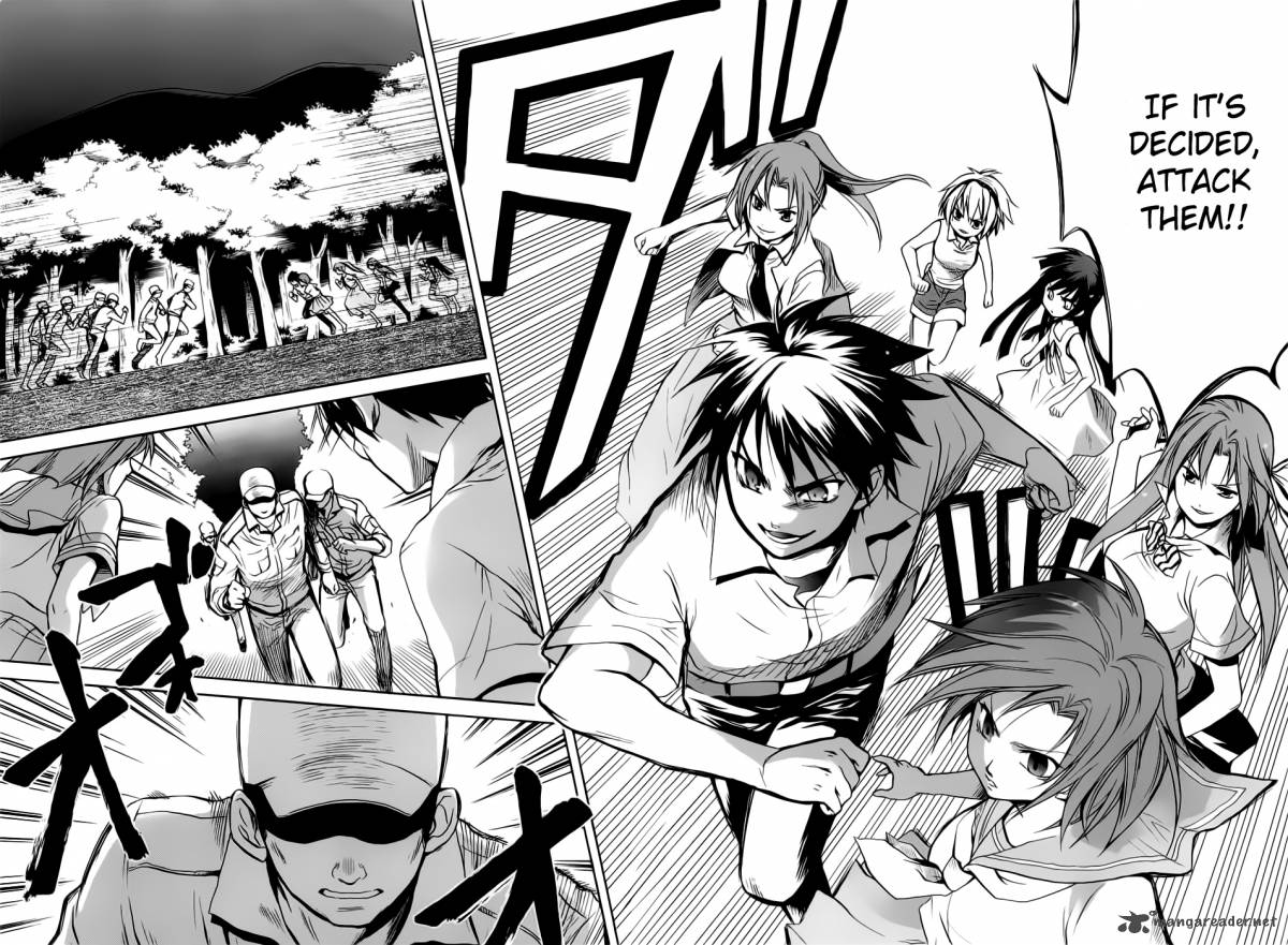 Higurashi No Naku Koro Ni Minagoroshi 23 10