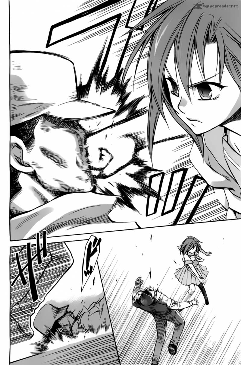 Higurashi No Naku Koro Ni Minagoroshi 23 11